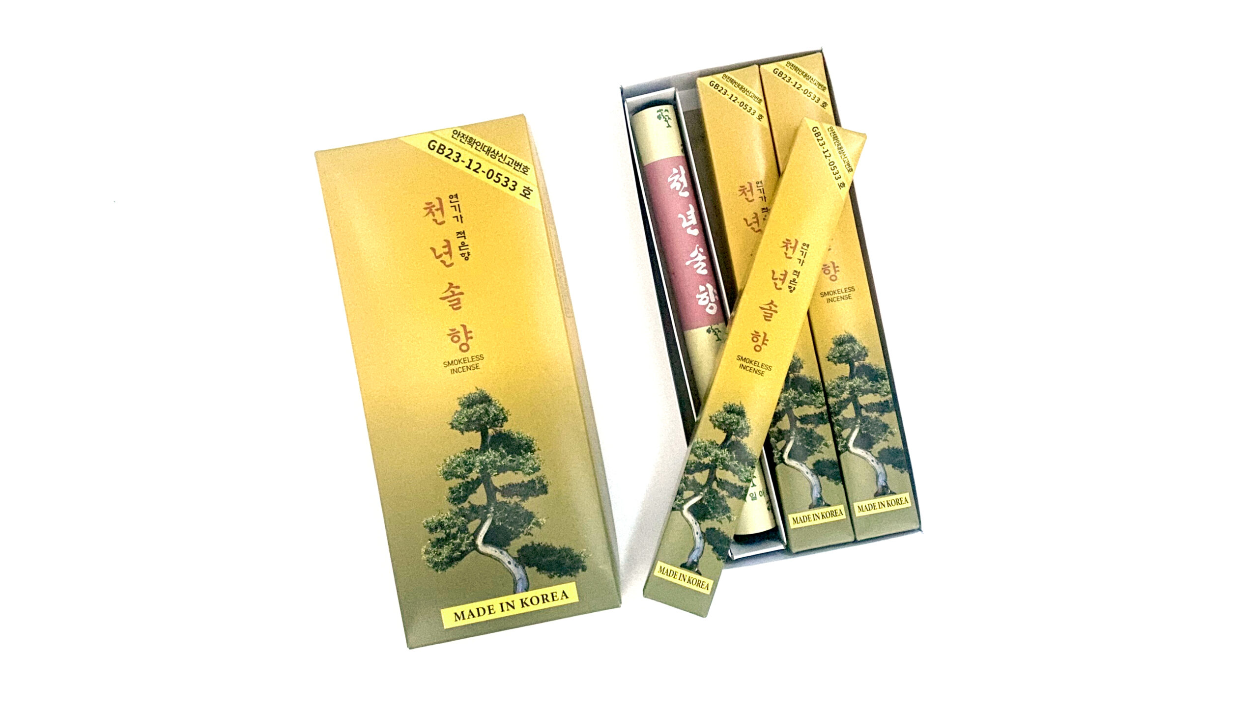 천년솔향